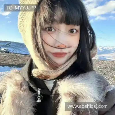 韶诚洁